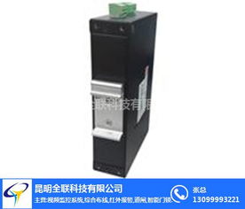 宣威光纖網(wǎng)絡(luò)設(shè)備廠家直銷與網(wǎng)絡(luò)技術(shù)服務(wù)——全聯(lián)科技領(lǐng)航數(shù)字化未來(lái)