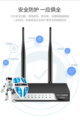 路由器詳情頁(yè)設(shè)計(jì) 構(gòu)建清晰直觀的用戶體驗(yàn)